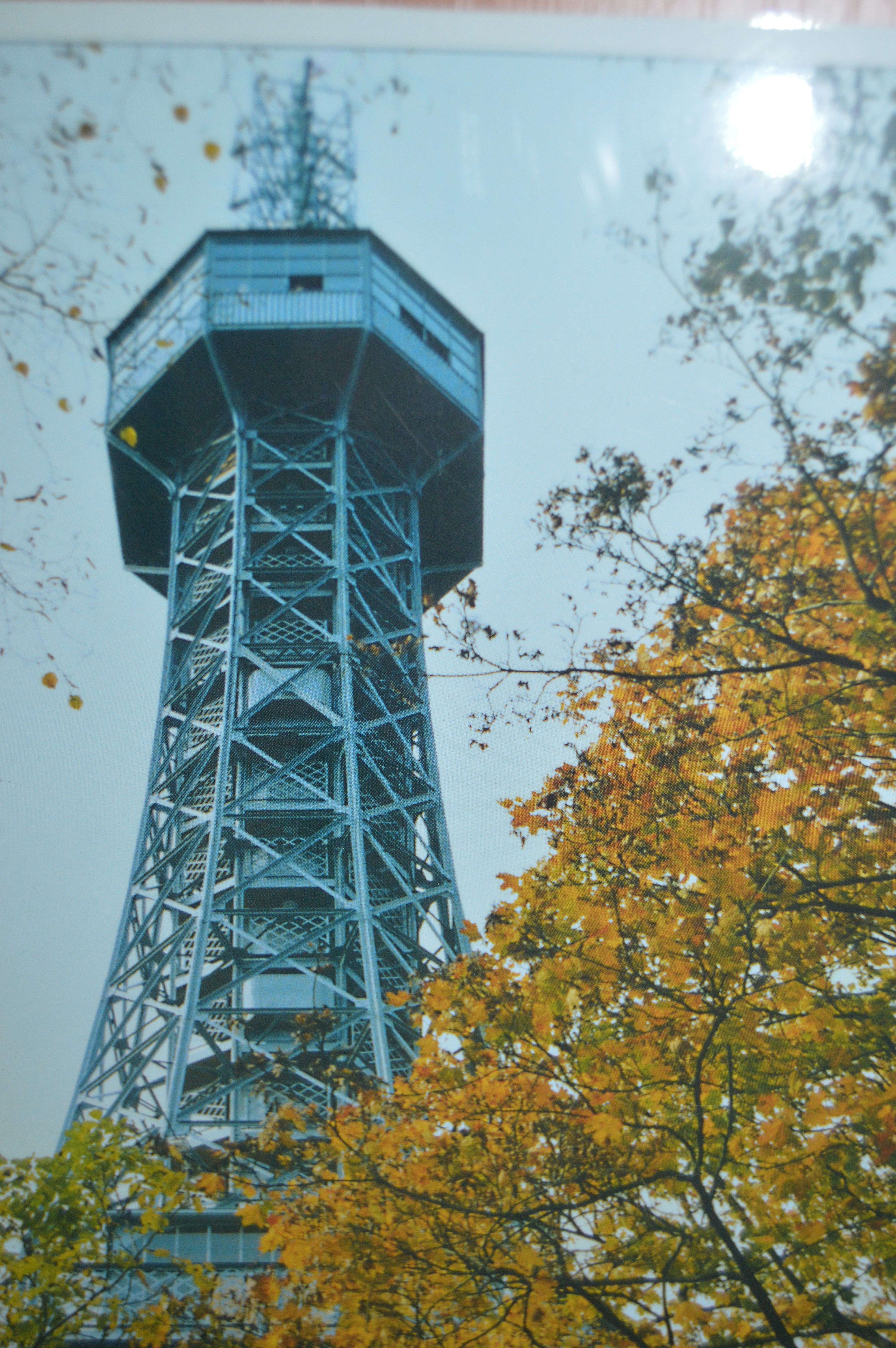 Petřín (DSC_0036.JPG)